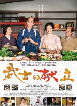 倾世容颜万中无一气质女神 大乔Auu [2V/2.64G]